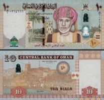 *10 ománskych rialov Omán 2010, P45 UNC, pamätná - Kliknutím na obrázok zatvorte -